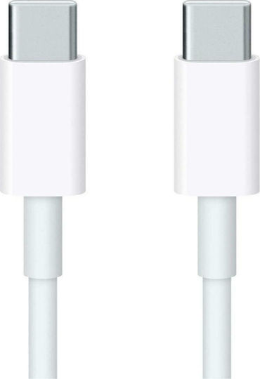 Apple USB 2.0 Kabel USB-C männlich - USB-C 96W Weiß 2m (MLL82ZM/A)