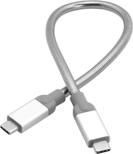 Verbatim USB 3.1 Cable USB-C male - USB-C PD Γκρι 0.3m 48867