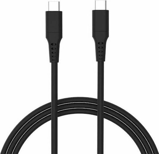 iNOS USB 2.0 Кабел USB-C Мъжки - USB-C 60W Черен 2м