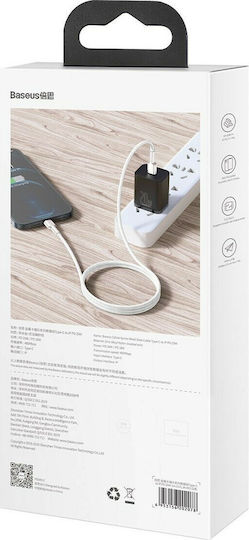 Baseus Cafule Metal Braided USB-C to Lightning Cable 20W White 2m (CATLJK-B02)