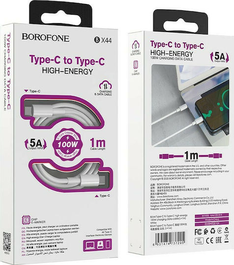 Borofone BX44 USB 2.0 Cable USB-C Male - USB-C 100W PD White 1m