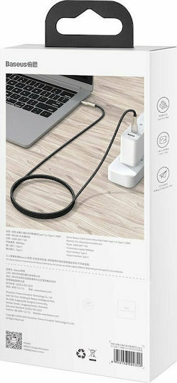 Baseus Cafule Metal Braided USB 2.0 Cable USB-C Male - USB-C 100W PD Black 1m CATJK-C01
