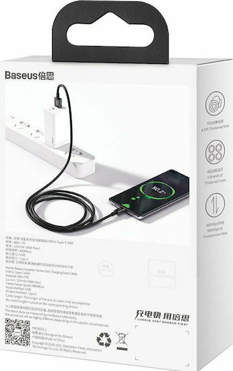Baseus Superior 66W USB 2.0 Cable USB-C male - USB-A 66W Μαύρο 1m CATYS-01