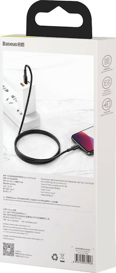Baseus High Density Braided USB-C to Lightning Cable 20W Black 2m (CATLGD-A01)