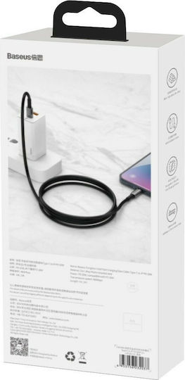 Baseus Tungsten Gold Braided USB-C to Lightning Cable 20W Μαύρο 1m (CATLWJ-01)