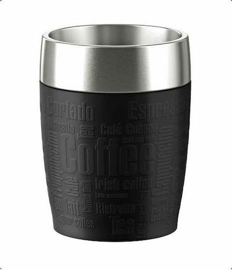 Tefal Travel Cup Glass Thermos Stainless Steel 200ml Black with Mouthpiece