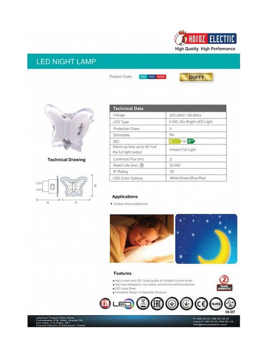 Horoz Electric Φωτάκι Νυκτός LED Schmetterling Weiß με Rot Φωτισμό