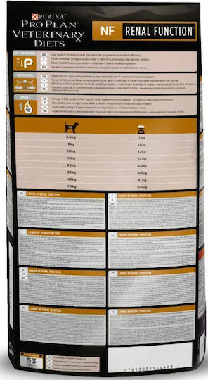 Pro Plan Veterinary Diets NF Renal Function 12kg Dry Food for Adult Dogs with Rice