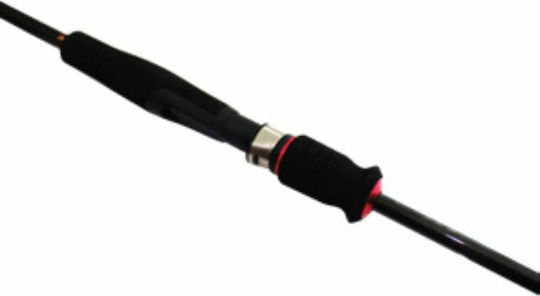 Oceanic Egi Gun Καλάμι Ψαρέματος για Eging 2.50m 11-19gr