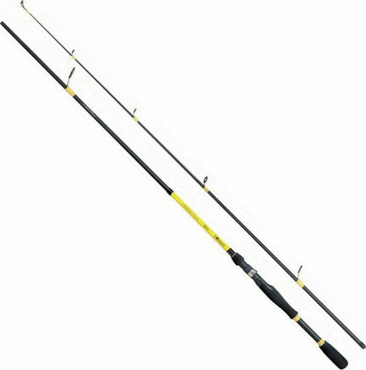 Robinson Powerflex Spin Fishing Rod for Spinning 2.40m 15-45gr