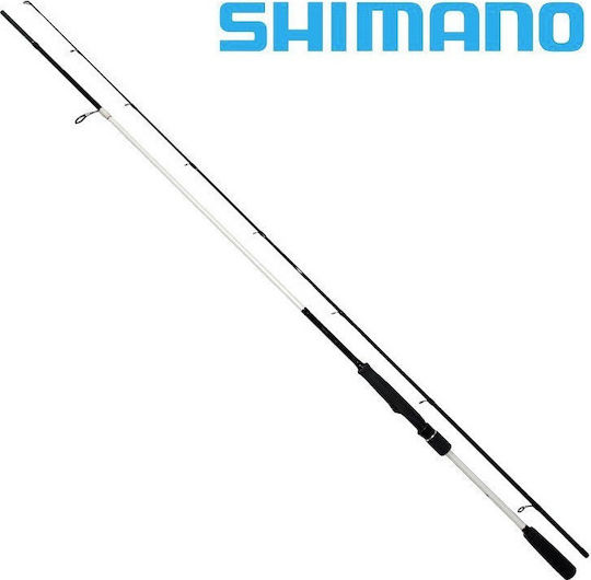 Shimano Vengeance Fishing Rod for Eging 2.50m 8.3-19gr