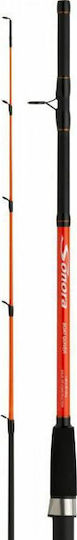 Shimano Sonora Boat Quiver Fishing Rod for Vertical Fishing / Trolling 2.10m 50-150gr