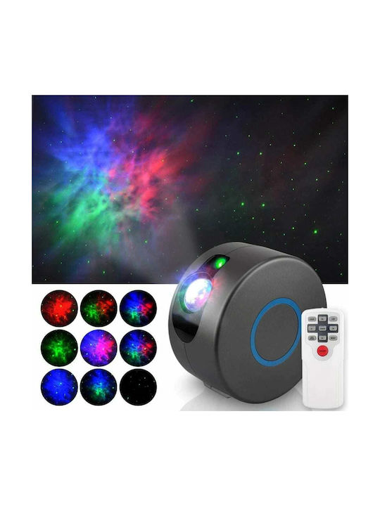 Aurora Starry Night Διακοσμητικό Φωτιστικό Party Light LED Μπαταρίας Πολύχρωμο