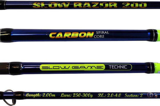 Oceanic Slow Razor Καλάμι Ψαρέματος για Inchiku / Slow Jigging 2m 250-300gr
