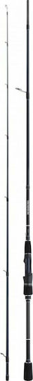 Shimano Technium AX Predator Fishing Rod for Light Rockfishing (LRF) / Spinning / Light Spinning 2.69m 7-21gr