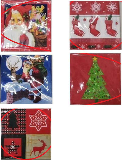 XMASfest 93-1759 Weihnachtliche Servietten 20 Stück (Verschiedene Designs oder Farben) XMASfest 93-1759 Weihnachtliche Servietten 20 Stück (Verschiedene Designs oder Farben)