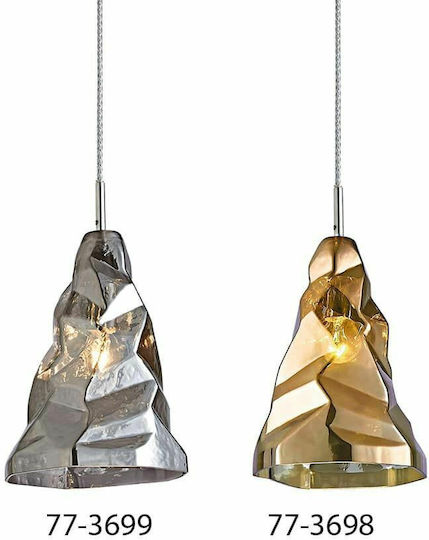 Home Lighting Κρεμαστό Φωτιστικό Χρυσό με Ντουί E14