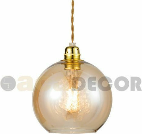 Aca Pythia Pendant Light Honey with Socket E27 20cm