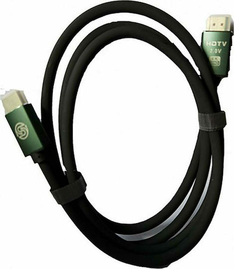 FT Electronics HDMI 2.0 Premium High Speed 4K 60Hz HDR Cable HDMI Male - HDMI Male 20m Black