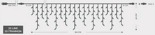 100 Lichterketten LED 1.8m. x 60cm Warmes Weiß Typ Regen 1Stück