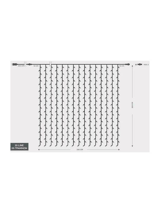 360 Lights LED 2m. x 200cm Natural White type Curtain 1pcs