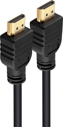 Powertech HDMI 1.4 High Speed 1080p 120Hz Cable HDMI Male - HDMI Male 2m Black