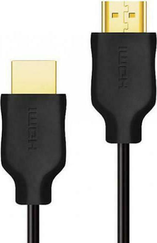 Philips HDMI 2.0 Premium Hochgeschwindigkeits 4K 60Hz HDR Kabel HDMI-Stecker - HDMI-Stecker 1,5m Schwarz