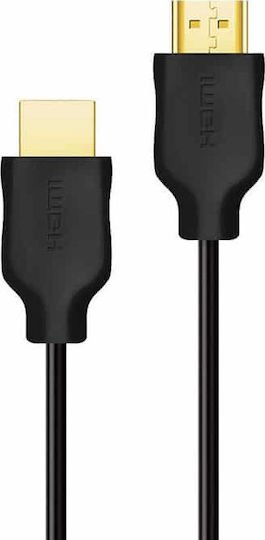 Philips HDMI 2.0 Premium Hochgeschwindigkeits 4K 60Hz HDR Kabel HDMI-Stecker - HDMI-Stecker 1,5m Schwarz