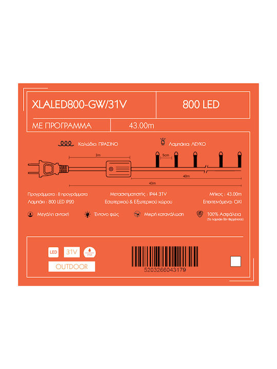 800 Lights LED 43m. Cold White in String 1pcs