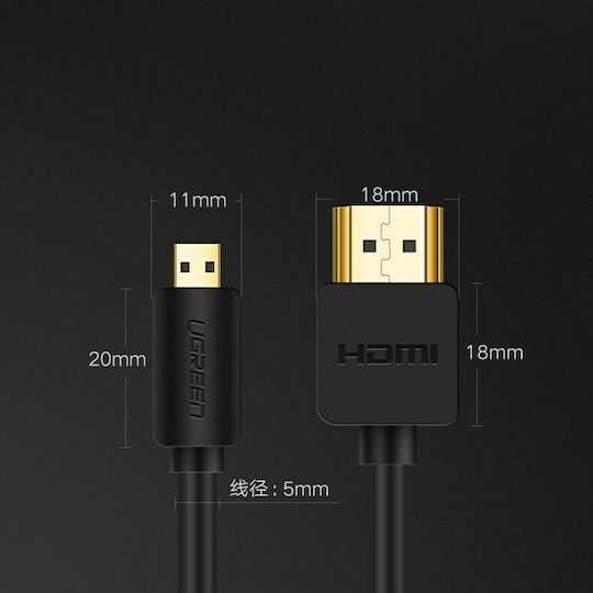 Ugreen HD127 HDMI 2.0 Premium High Speed 4K 60Hz HDR Cable HDMI Male - Micro HDMI Male Length 1.5m Black