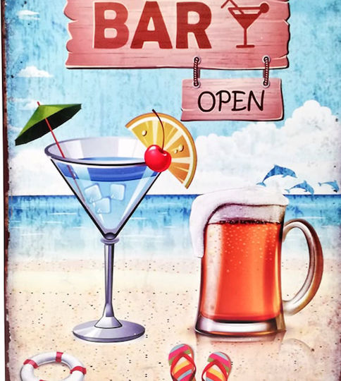 SP Souliotis Decorative Sign Summer Bar Handmade Multicolour Metal 25x33cm