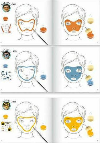 Tiger Carnival Face Painting 6gr Multicolored
