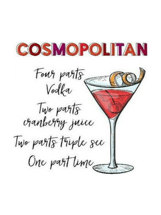SP Souliotis Διακοσμητική Πινακίδα Cosmopolitan Χειροποίητη Λευκή από Μέταλλο 25x33cm