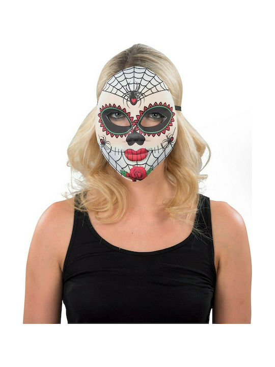 Karnevals- Maske Volles Gesicht Brasilianisch (Μiverse Designs)