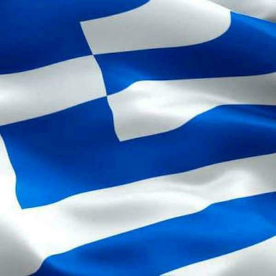 Flag of Greece 70x50cm