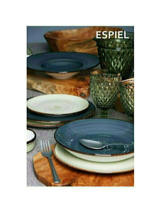 Espiel Tristar Glass for White and Red Wine made of Glass in Green Color Goblet 200ml