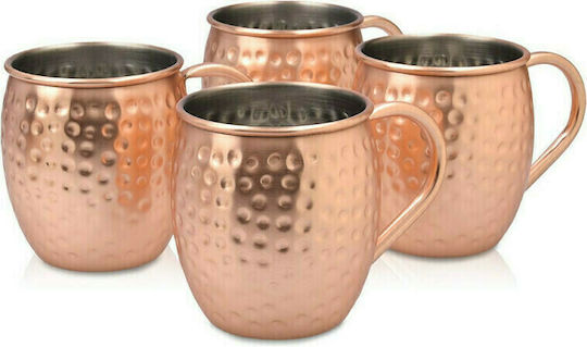 Navaris Moscow Mule Σετ Ποτήρια από Ανοξείδωτο Ατσάλι Ροζ 500ml 4τμχ