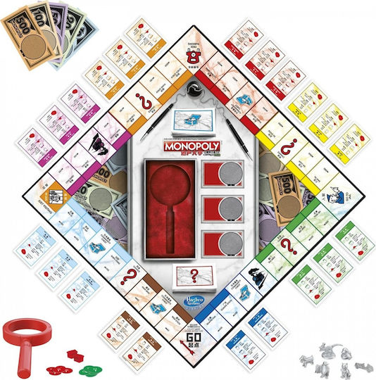 Επιτραπέζιο Παιχνίδι Monopoly Βρες Τα Πλαστά για 2-6 Παίκτες 8+ Ετών Hasbro