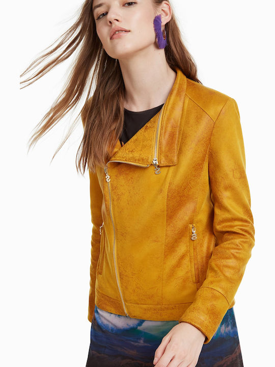 Merlin Γυναικείο Suede Biker Jacket Κίτρινο
