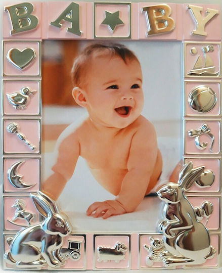 Inart Children's Photo Album Baby 36 Pages for 10 Photos 3-30-056-1011 18x24cm Inart Children's Photo Album Baby 36 Pages for 10 Photos 3-30-056-1011 18x24cm