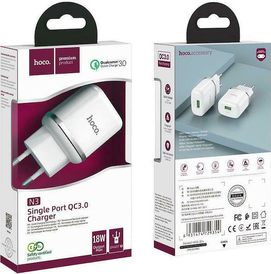 Hoco Φορτιστής με Θύρα USB-A και Καλώδιο micro USB 18W Quick Charge 3.0 Λευκός (N3 Special)