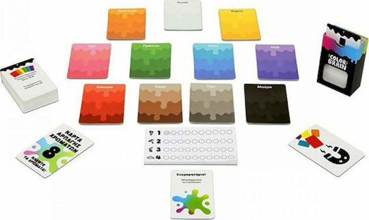 Επιτραπέζιο Παιχνίδι Colorbrain για 2+ Παίκτες 12+ Ετών Zito!