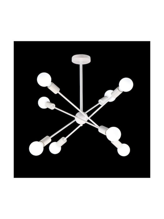 Home Lighting Gwen Pendant Light White with Socket E27 75x75x57cm