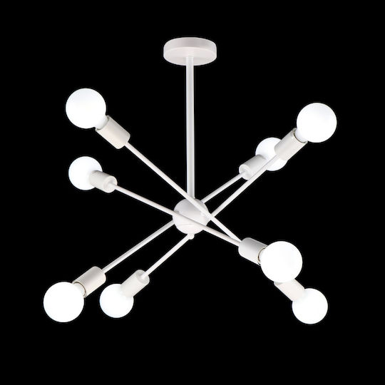 Home Lighting Gwen Висящо Осветително Тяло Бял с Цокъл E27 75x75x57см.