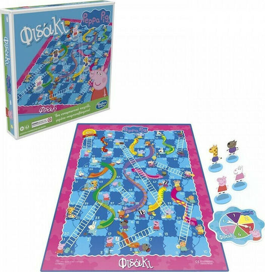 Board Game Snakes And Ladders Peppa Pig for 2-4 Players 3+ Years Old (EN) Hasbro