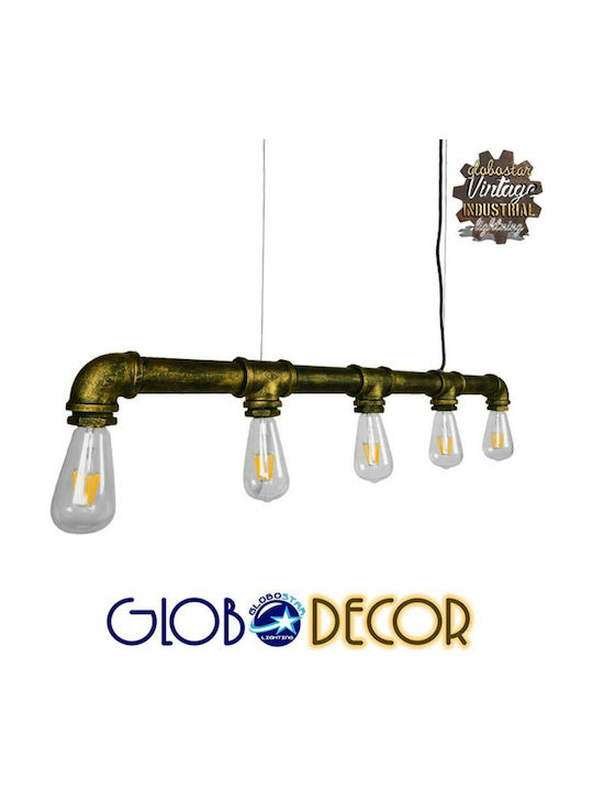 GloboStar Duct Κρεμαστό Φωτιστικό Χάλκινο Ράγα για 5 Λαμπτήρες E27 92x5εκ.