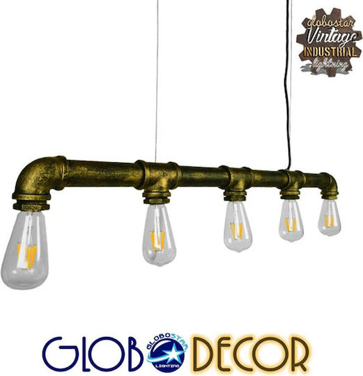 GloboStar Duct Lustră Cupru Calea ferată pentru 5 Becuri E27 92x5cm.
