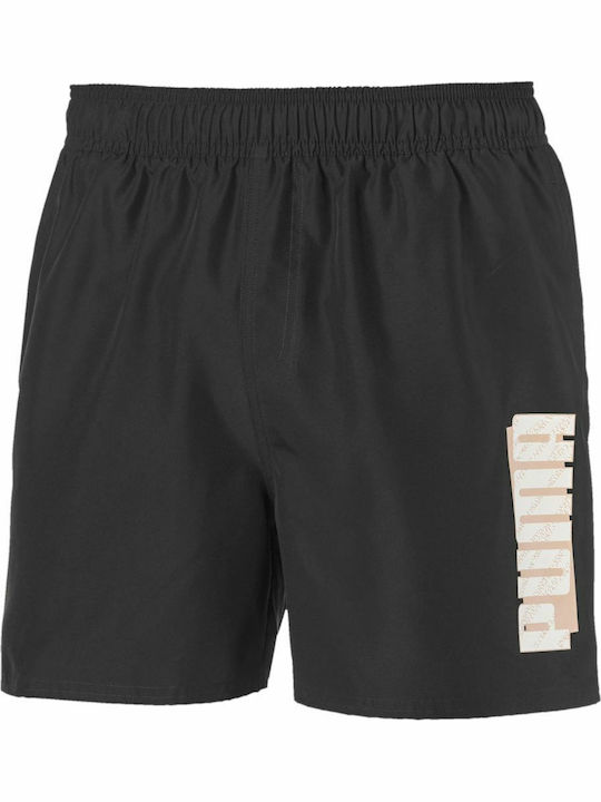 Essplus Men's Swimwear Shorts Black