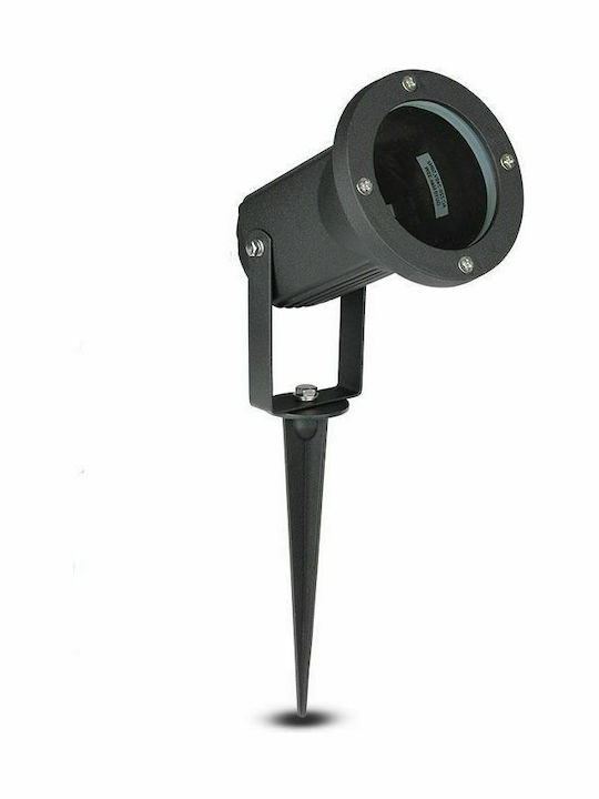 V-TAC Sticla Lumină Led Fixă 7517
