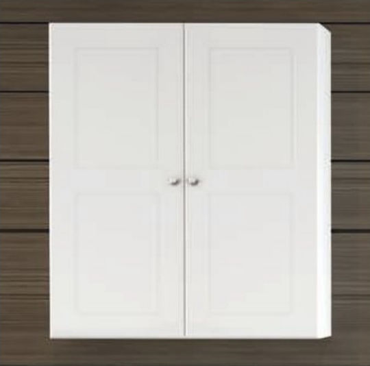 Drop Classic II Bathroom Cabinet Laundry L60xW32xH70cm Glossy Lacquer White